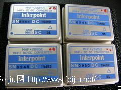 北京电子元件及库存物资回收指南 三极管求购、价格与拍卖信息解析