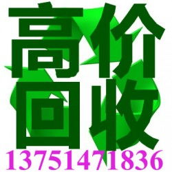深圳观澜废电缆回收服务 厂家价格与专业回收流程解析