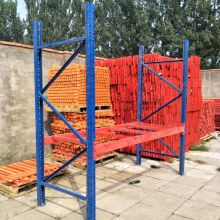 北京兴发伟业二手物资回收公司 专业供应，绿色循环